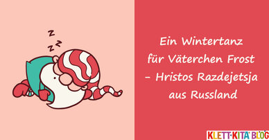 Ein Wintertanz für Väterchen Frost - Hristos Razdejetsja aus Russland